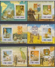 F-EX37008 SAO TOME I PRINCIPE 1982 MNH NAVEGATION DISCOVERY COLUMBUS SHIP VIKING.