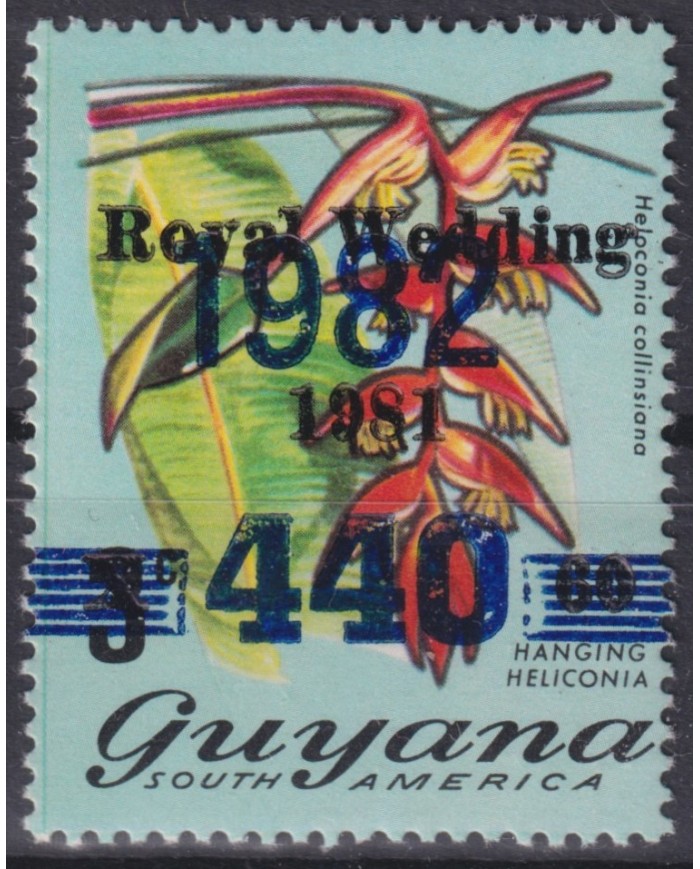 F-EX41414 GUYANA MNH 1982 OVERPRINT 1982 & NEW VALUE FLOWER FLORES ROYAL WEDDING.