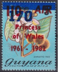 F-EX41415 GUYANA MNH 1982 OVERPRINT 1982 & NEW VALUE FLOWER FLORES PRINCESS OF WALES.