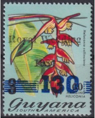 F-EX41417 GUYANA MNH 1982 OVERPRINT 1982 & NEW VALUE FLOWER FLORES ROYAL WEDDING.