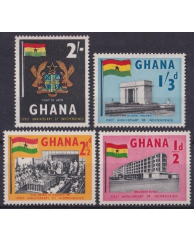 F-EX41155 GHANA MNH 1958 INDEPENDENCE ANNIVERSARY.