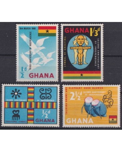 F-EX41152 GHANA MNH 1958 INDEPENDENCE ANNIVERSARY.