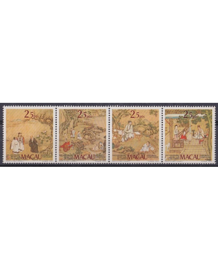 F-EX41177 MACAU CHINA MNH 1989 ART PAINTING LUIS CAMOENS MUSEUM.