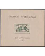 F-EX27592 CHINA KIAUCHAU KOUANG TCHEOU MNH 1937 ART TECNIC EXPO