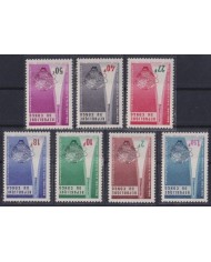 F-EX41158 CONGO MNH 1966 WORLD FAIR NEW YORK ROCKET.
