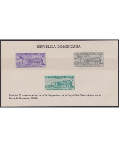 F-EX41159 DOMINICANA REP MNH 1958 WORLD FAIR BRUXELLES BELIGUM PAVILION.