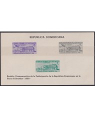 F-EX41159 DOMINICANA REP MNH 1958 WORLD FAIR BRUXELLES BELIGUM PAVILION.