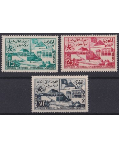 F-EX41167 MAROC MOROCCO  MNH 1958 WORLD FAIR BRUXELLES BELIGUM PAVILION.