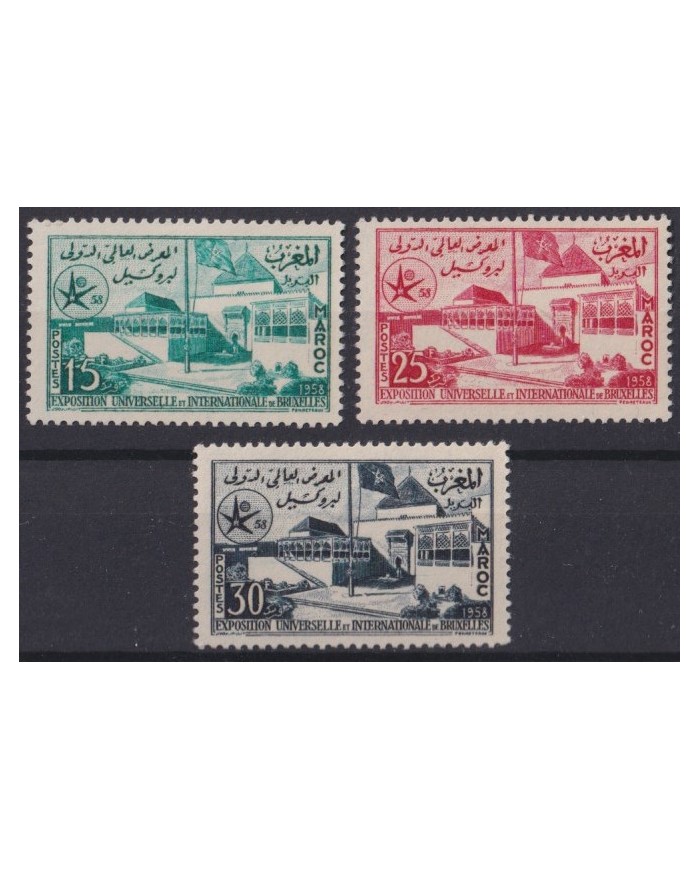 F-EX41167 MAROC MOROCCO  MNH 1958 WORLD FAIR BRUXELLES BELIGUM PAVILION.