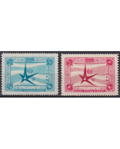 F-EX41168 IRAN  MNH 1958 WORLD FAIR BRUXELLES BELIGUM CONMEMORATIVE EXHIBITION.