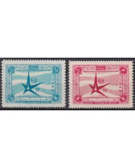 F-EX41168 IRAN  MNH 1958 WORLD FAIR BRUXELLES BELIGUM CONMEMORATIVE EXHIBITION.
