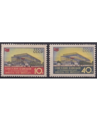 F-EX41169 RUSSIA MNH 1958 WORLD FAIR BRUXELLES BELIGUM PAVILION EXHIBITION.