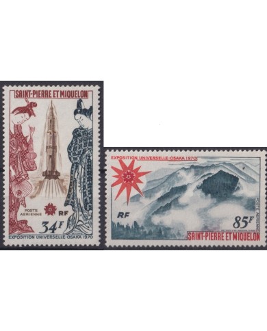 F-EX41185 SAINT PIERRE ET MIQUELON MNH 1970 WORLD FAIR OSAKA JAPAN NIPPON ART ROCKET.