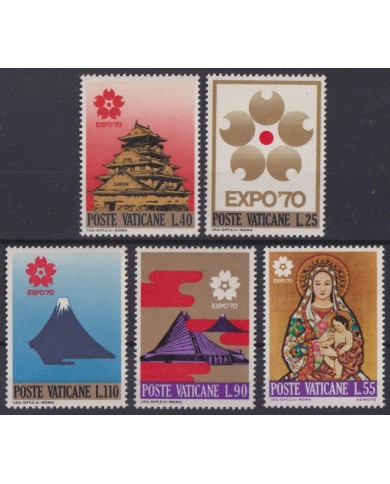 F-EX41191 VATICAN MNH 1970 WORLD FAIR OSAKA JAPAN NIPPON ART ARCHITECTURE.