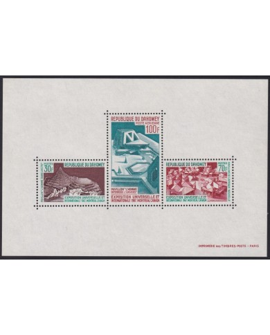 F-EX41195 DAHOMEY MNH 1970 WORLD FAIR OSAKA JAPAN NIPPON ART PAVILION.