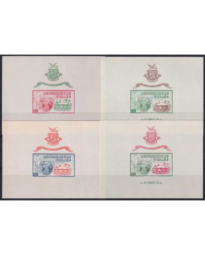 F-EX40535 GUINEE GUINEA MNH 1965 WORLD FAIR NEW YORK PAVILION.