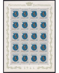 F-EX41307 LIECHTENSTEIN 1964 MNH COAST OF ARMS SPECIAL SHEET.