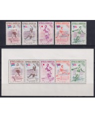 F-EX40583 DOMINICANA REP 1957 MLH OLYMPIC GAMES.