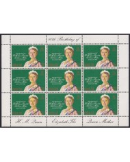 F-EX41498 GIBRALTAR 1980 MNH 80 ANIV QUEEN MOTHER.