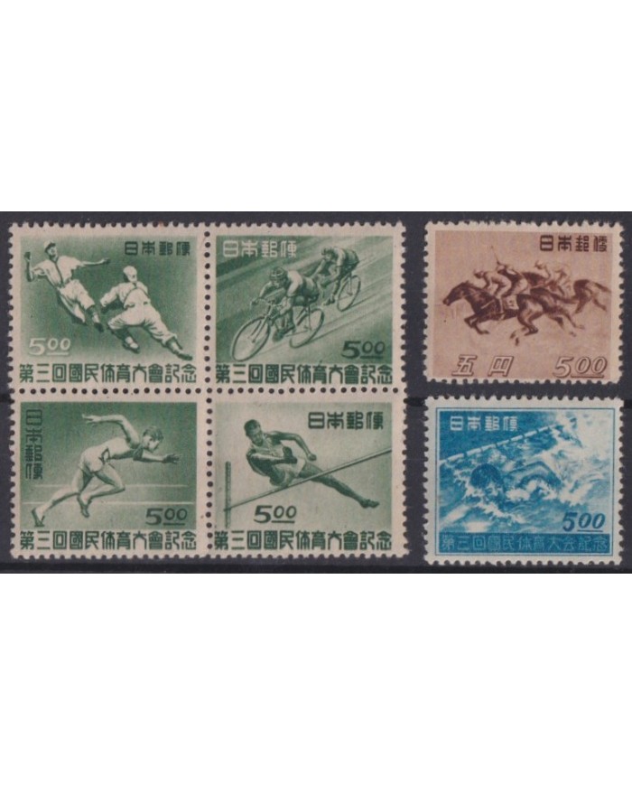 F-EX41488 JAPAN 1950 MLH SPORT BASEBALL ATHLETISM EQUESTRIAN SWIMMING.