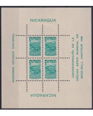 F-EX41486 NICARAGUA MLH 1948 CHAMPIONSHIP OF BASEBALL.
