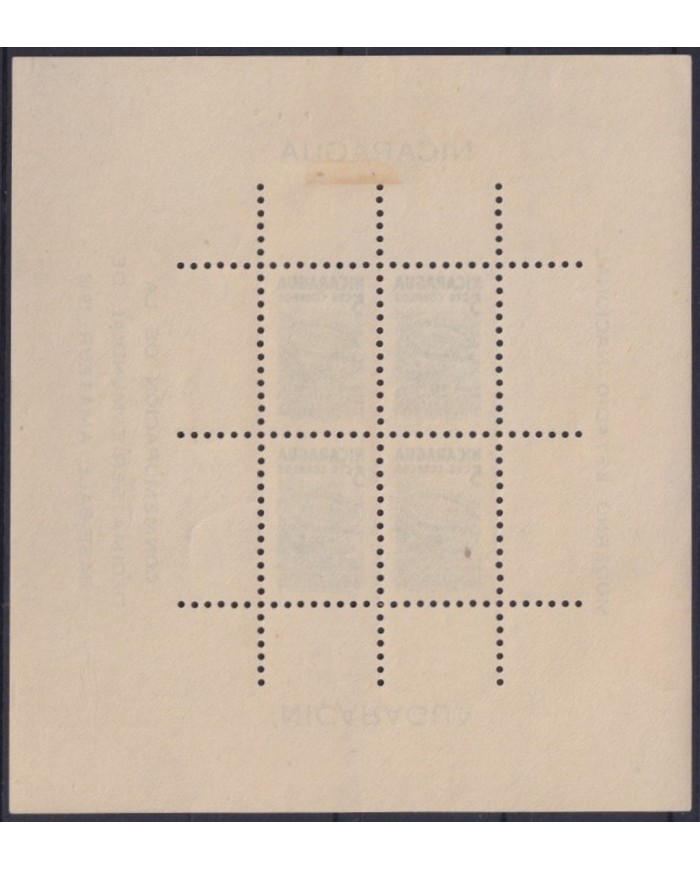 F-EX41486 NICARAGUA MLH 1948 CHAMPIONSHIP OF BASEBALL.