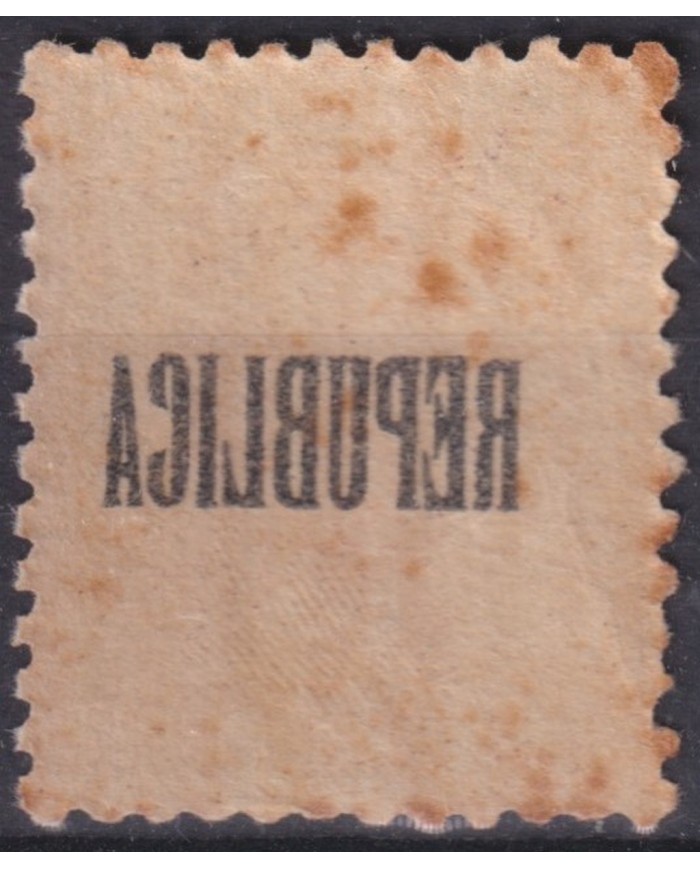 F-EX41422 ESPAÑA SPAIN 1931 2c “REPUBLICA” CALCADO AL REVERSO.