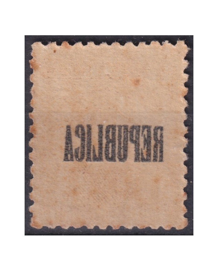 F-EX41423 ESPAÑA SPAIN 1931 2c “REPUBLICA” CALCADO AL REVERSO