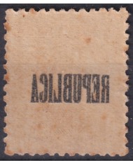 F-EX41423 ESPAÑA SPAIN 1931 2c “REPUBLICA” CALCADO AL REVERSO