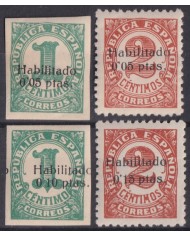 Z269 ESPAÑA SPAIN CIVIL WAR PATRIOTICOS 1938 1-4 BALEARES MH.
