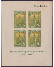 Z280 ESPAÑA SPAIN VIÑETAS 1937 CIVIL WAR CATALUÑA CASANOVA ORIGINAL GUM.