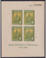 Z281 ESPAÑA SPAIN VIÑETAS 1937 CIVIL WAR CATALUÑA CASANOVA ORIGINAL GUM.