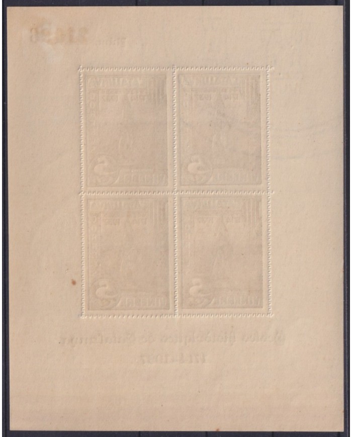 Z281 ESPAÑA SPAIN VIÑETAS 1937 CIVIL WAR CATALUÑA CASANOVA ORIGINAL GUM.
