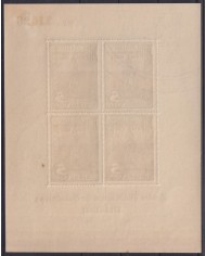 Z281 ESPAÑA SPAIN VIÑETAS 1937 CIVIL WAR CATALUÑA CASANOVA ORIGINAL GUM.