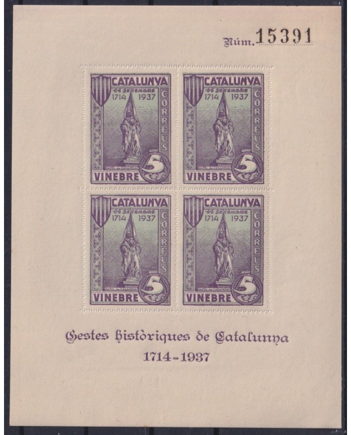 Z283 ESPAÑA SPAIN VIÑETAS 1937 CIVIL WAR CATALUÑA CASANOVA ORIGINAL GUM.