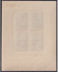 Z283 ESPAÑA SPAIN VIÑETAS 1937 CIVIL WAR CATALUÑA CASANOVA ORIGINAL GUM.