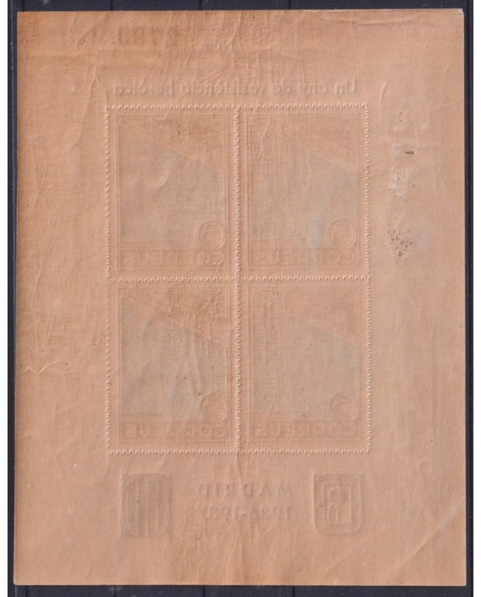 Z286 ESPAÑA SPAIN VIÑETAS 1937 CIVIL WAR CATALUÑA PI DE LLOBREGAT CHILDREN ORIGINAL GUM.