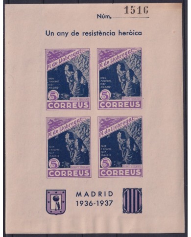 Z299 ESPAÑA SPAIN VIÑETAS 1937 CIVIL WAR CATALUÑA PI DE LLOBREGAT CHILDREN ORIGINAL GUM.