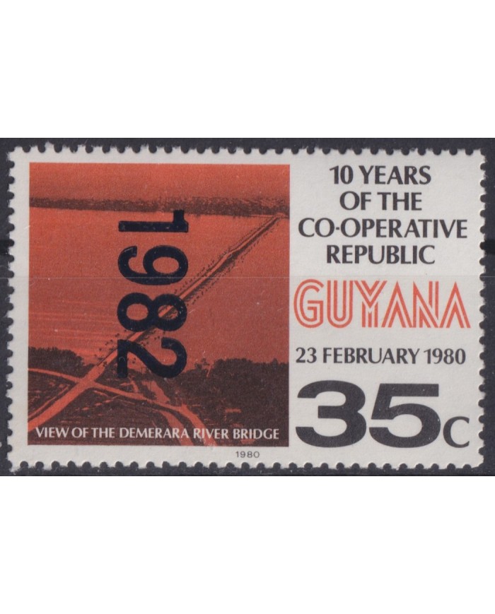 F-EX41429 GUYANA MNH 1982 OVERPRINT 1982 10 YEAR COOPERATIVE REPUBLIC.