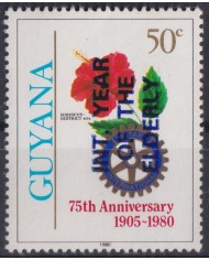 F-EX41427 GUYANA 1982 MNH ROTARY CLUB OVERPRINT INT. YEAR OF THE ELDERLY.