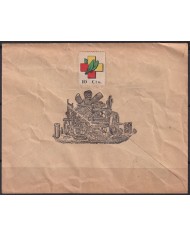 F-EX40600 ESPAÑA SPAIN 1939 BILBAO CENSORSHIP CENSURA MILITAR.