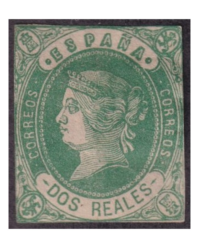 Z16 ESPAÑA SPAIN 2 rs ISABEL II UNUSED NO GUM Ed.62.