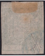 Z2 ESPAÑA SPAIN Ed.26 1854 5 REALES ORIGINAL 100% GUARANTEE.