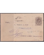 Z201 ESPAÑA SPAIN 1923 IMPRESOS ADVERTISING CARD TO ARGENTINA.