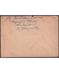 Z100 GERMANY 1948 LOCAL ISSUE Nº 41.