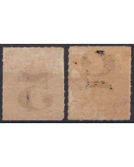 F-EX34492 CHILE 1900 MH COLUMBUS COLON INVERTED SURCHARGE.