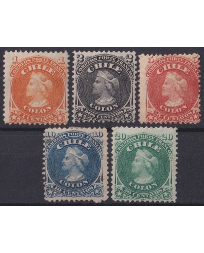 F-EX34496 CHILE 1867-68 MH COLUMBUS COLON.