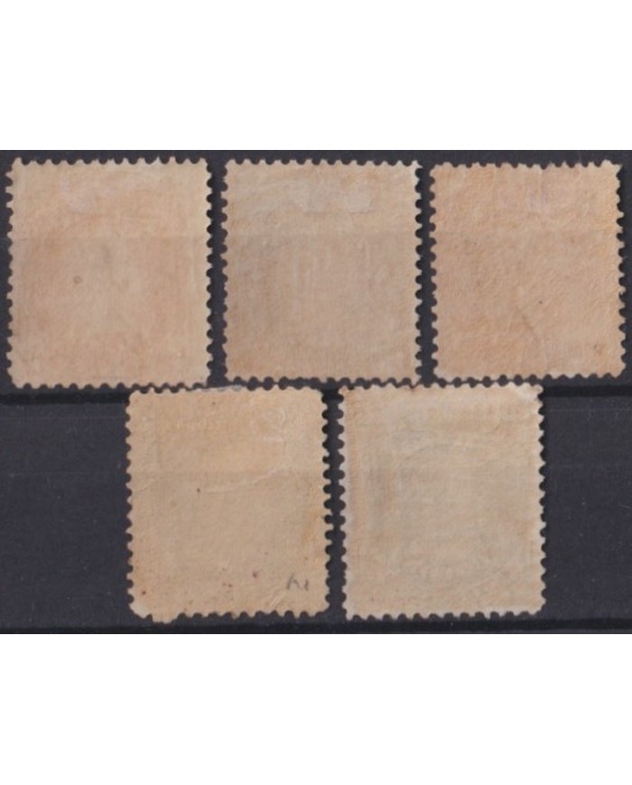 F-EX34496 CHILE 1867-68 MH COLUMBUS COLON.