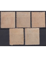 F-EX34496 CHILE 1867-68 MH COLUMBUS COLON.