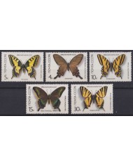 F-EX41444 RUSSIA 1987 MNH BUTTERFLIES MARIPOSAS INSECTS ENTOMOLOGY.